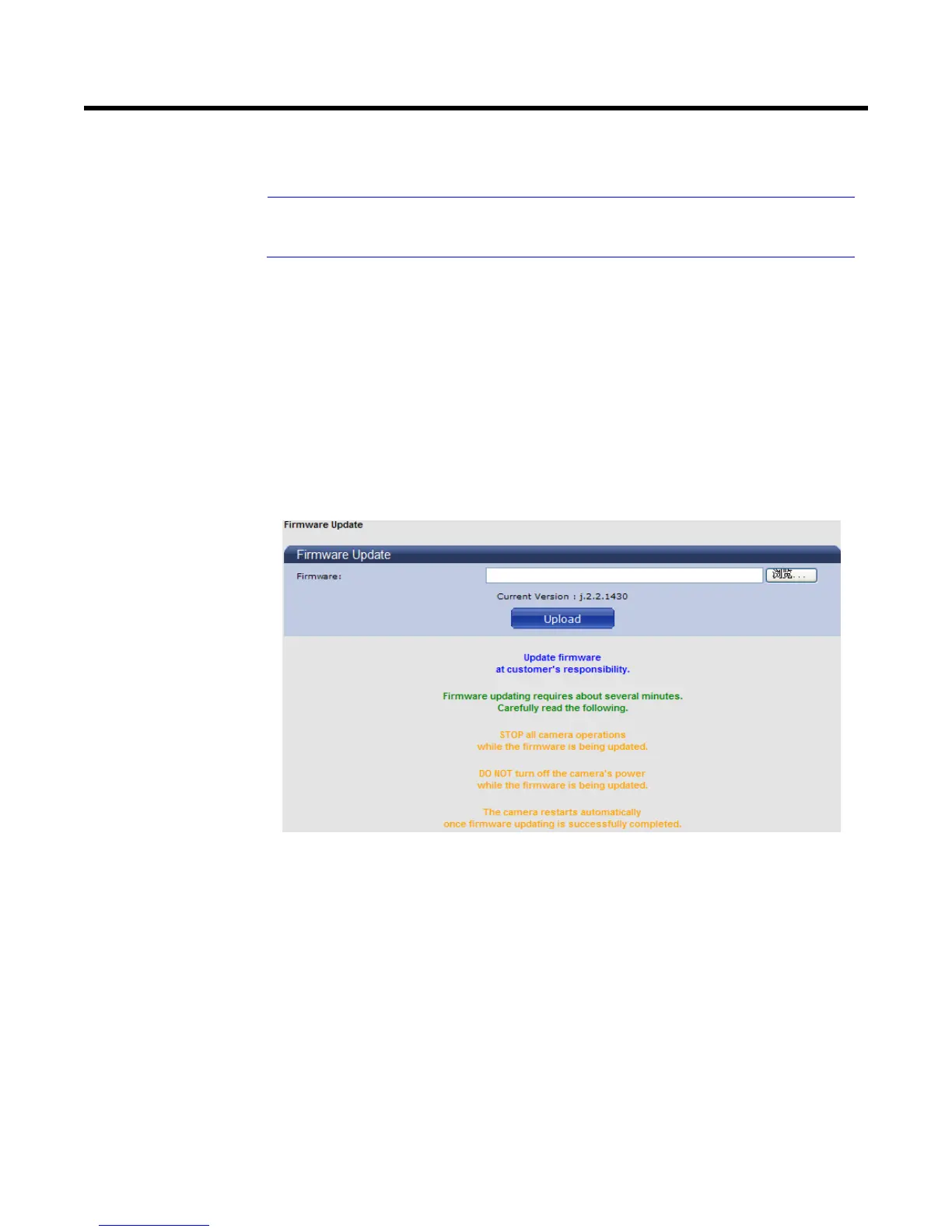 Page #51 background image