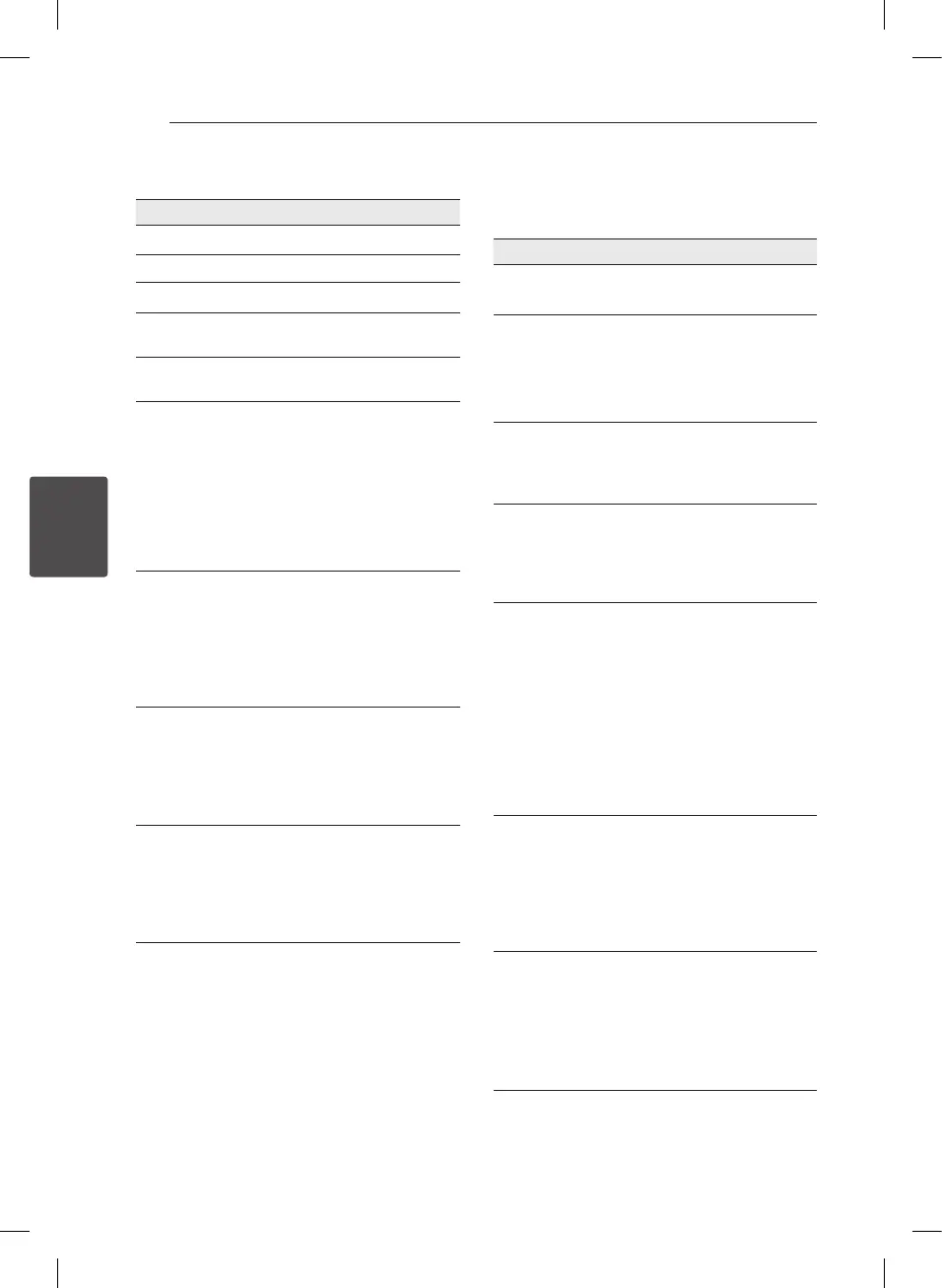 Page #16 background image