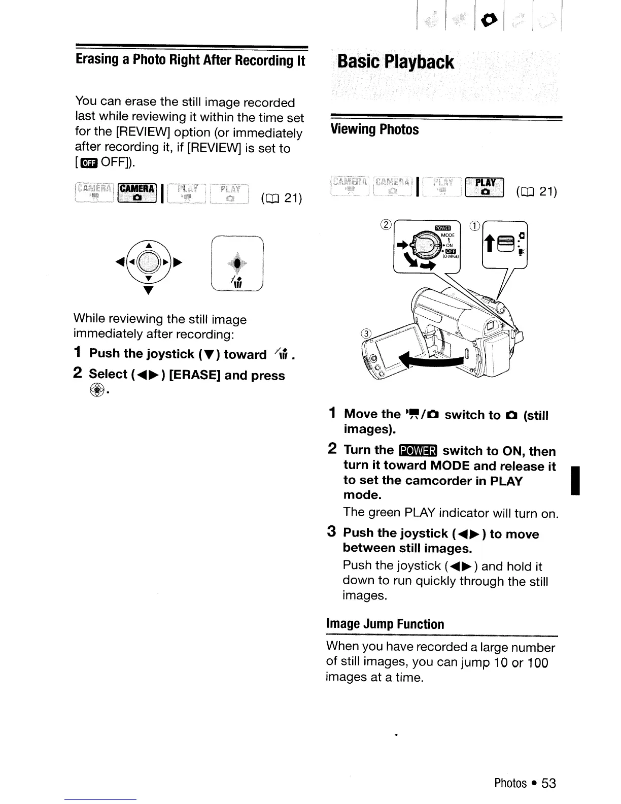 Page #53 background image