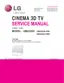 Preview: Service Manual
