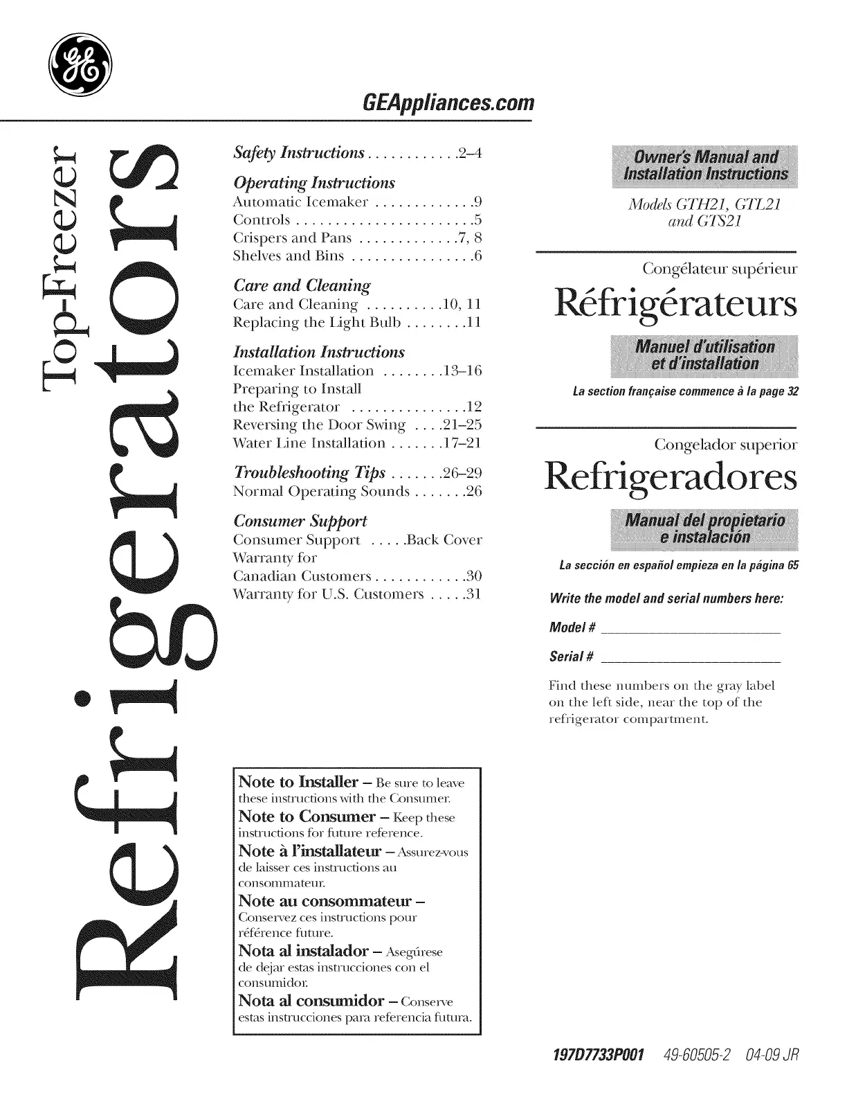 Page #1 background image