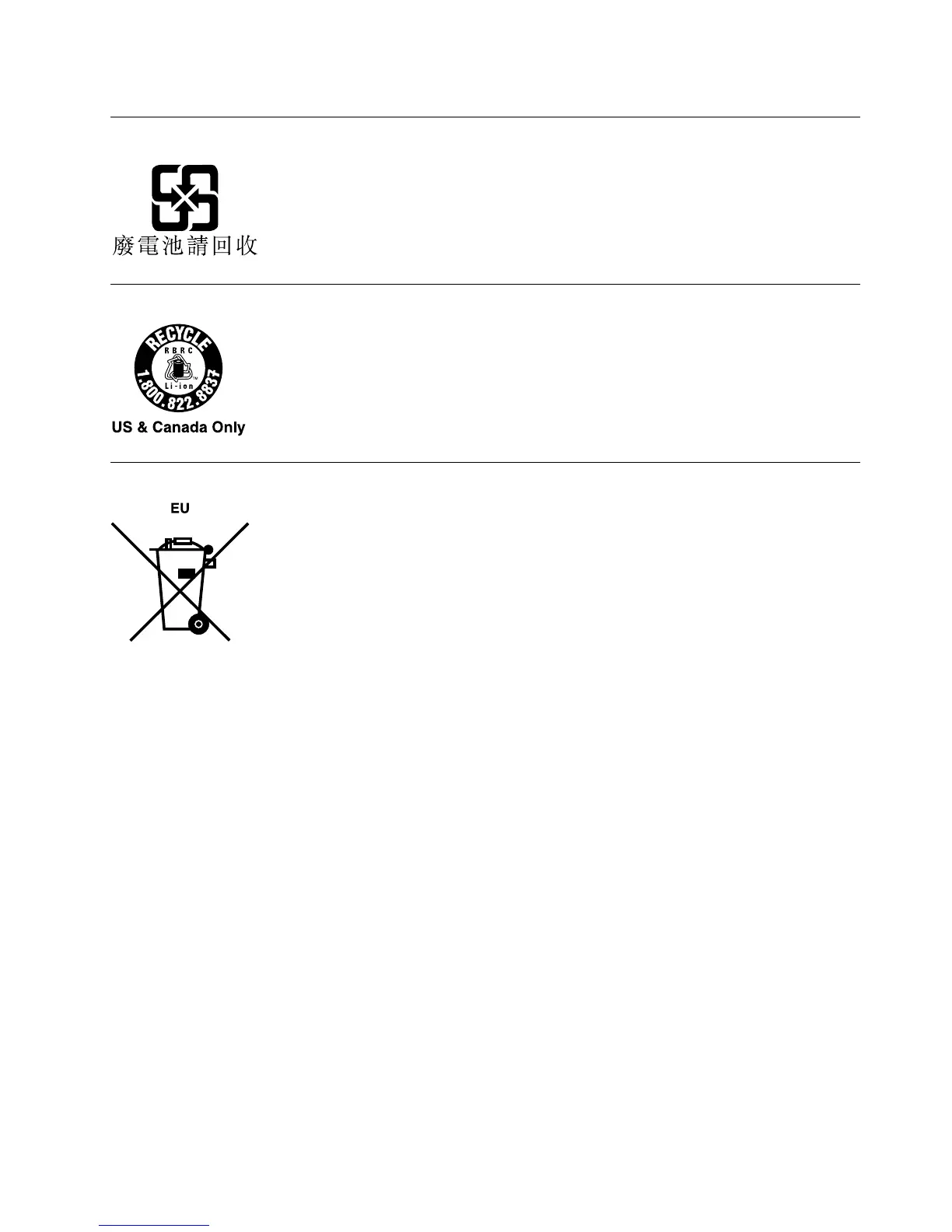 Page #165 background image