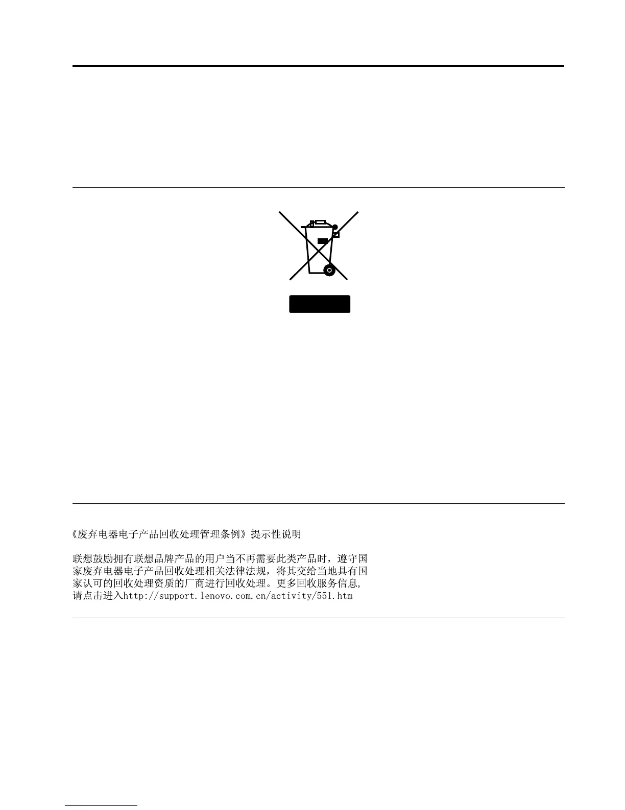 Page #157 background image