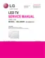 Preview: Service Manual