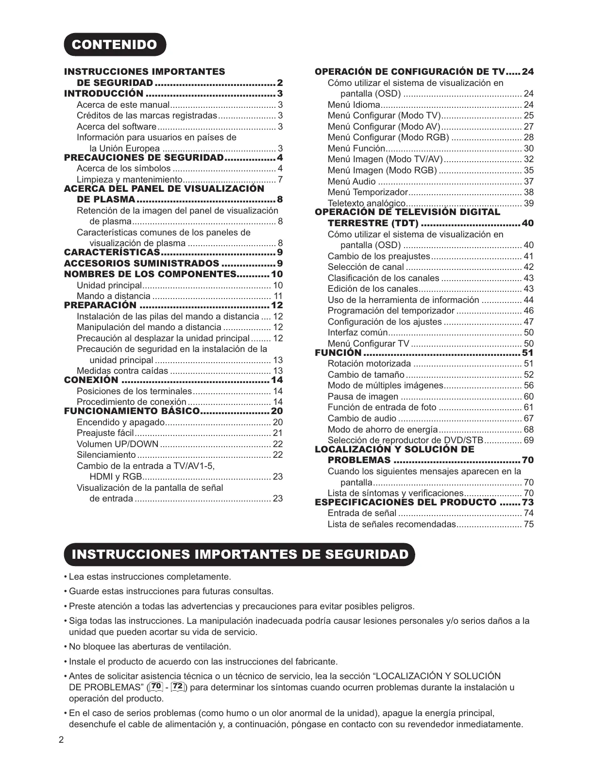 Page #3 background image