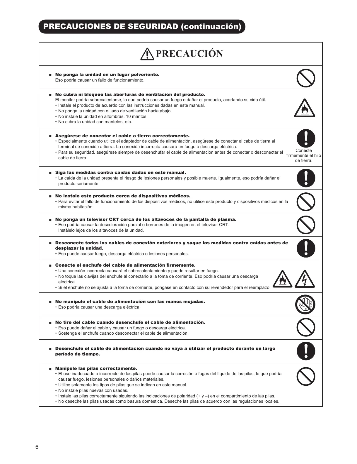 Page #7 background image
