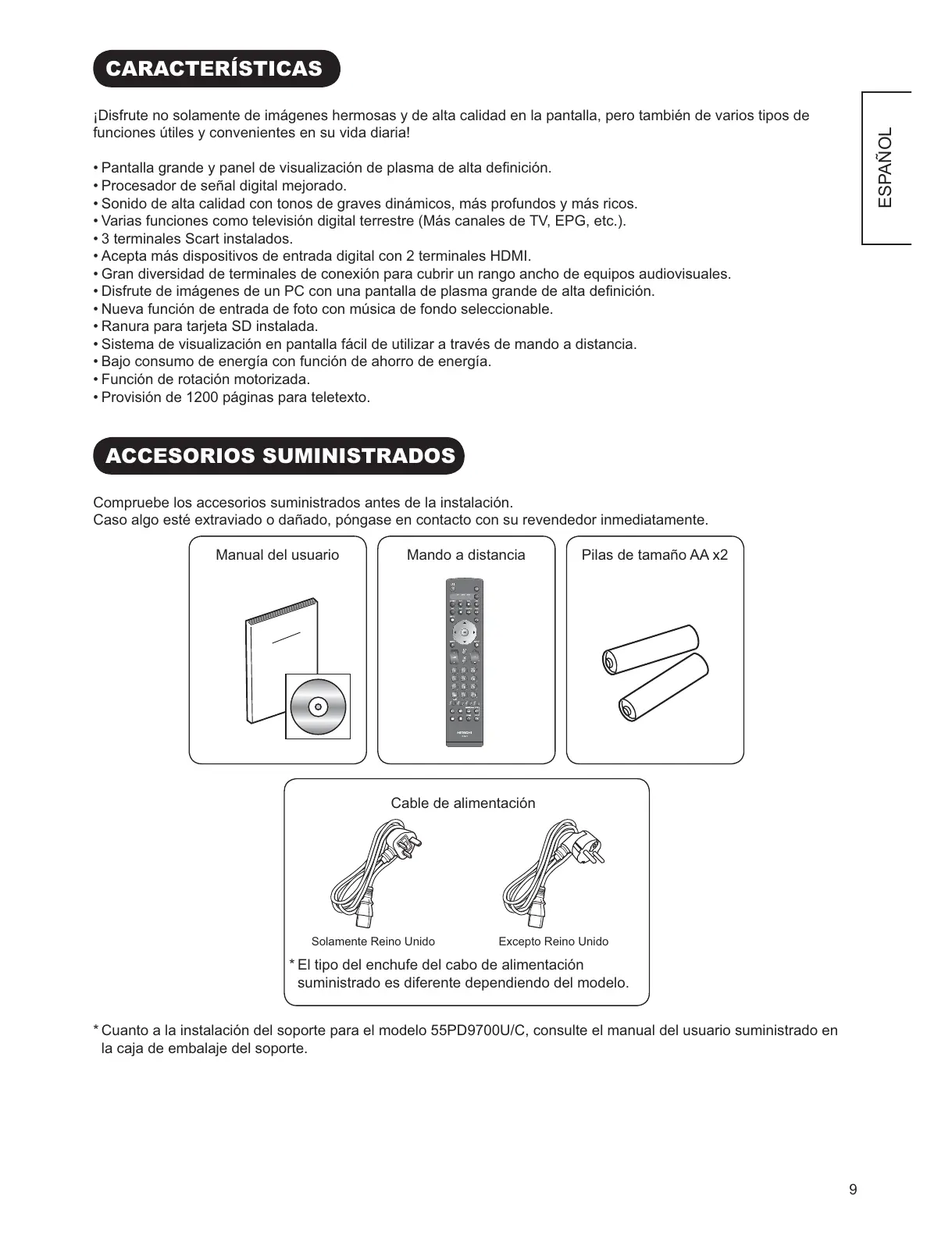 Page #10 background image