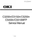 Preview: Service Manual