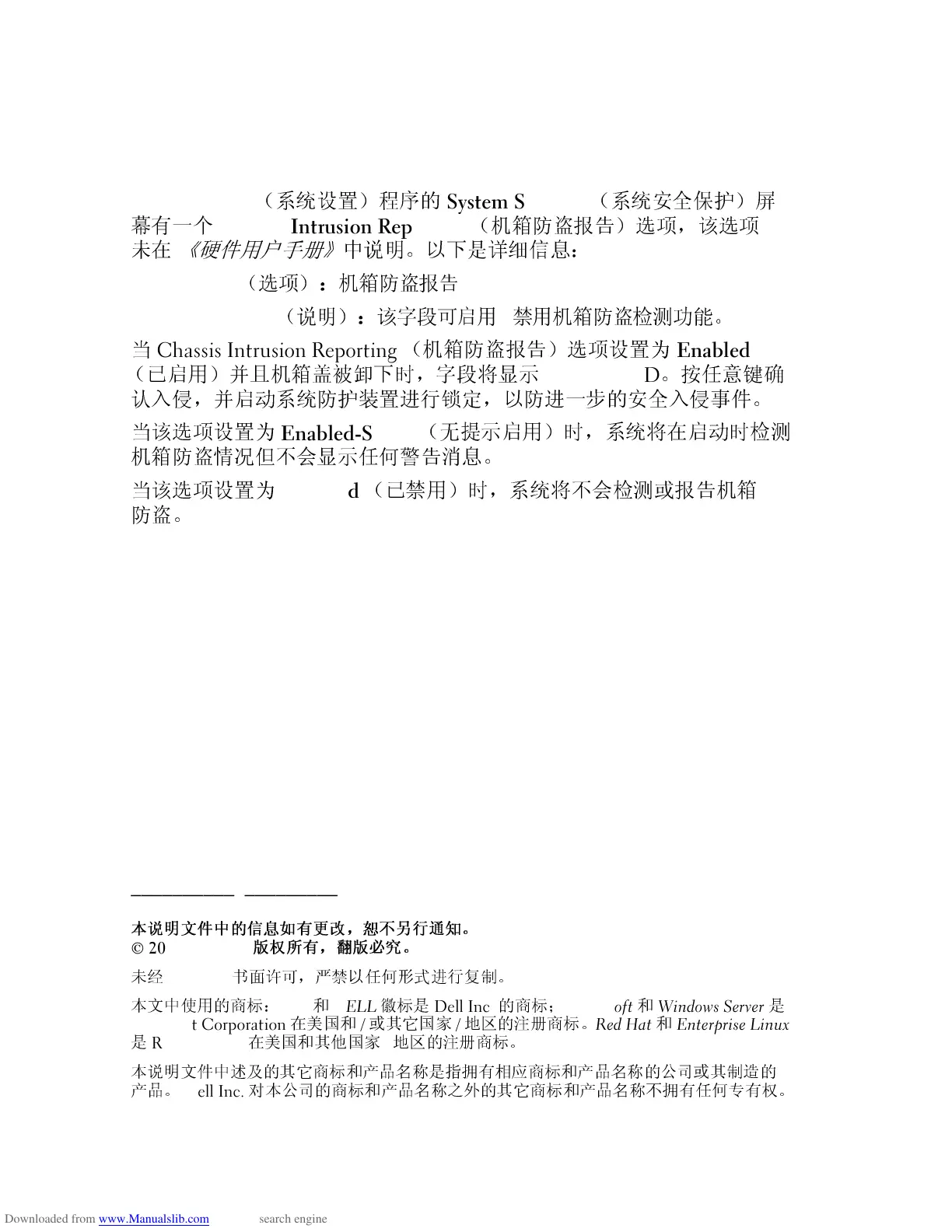 Page #4 background image