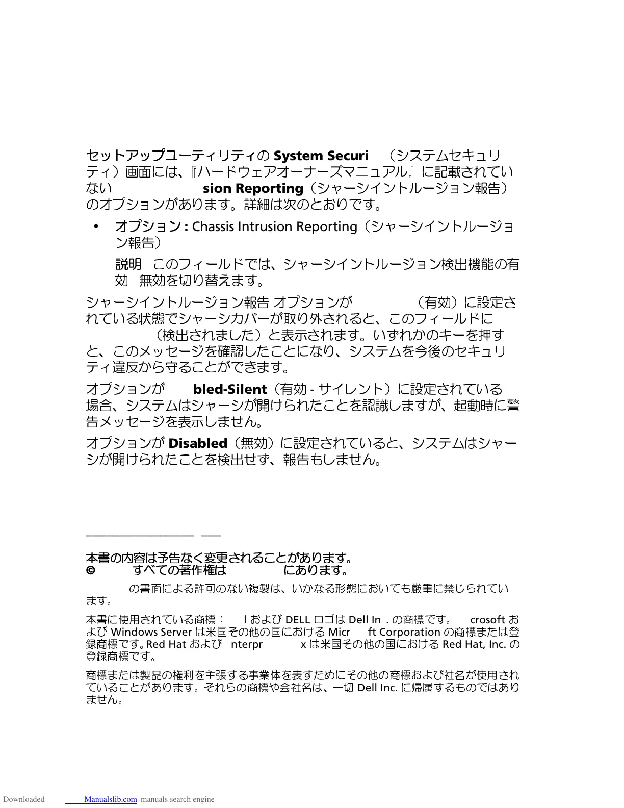 Page #10 background image