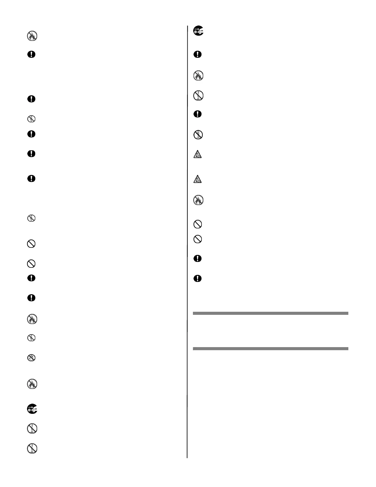 Page #44 background image