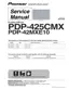 Preview: Service Manual