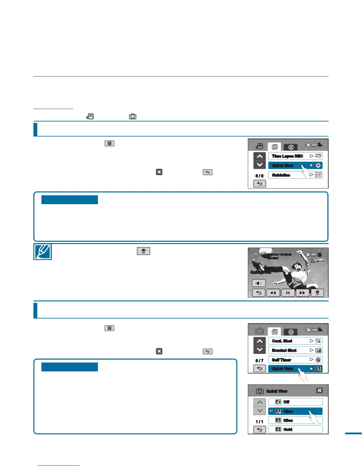 Page #91 background image