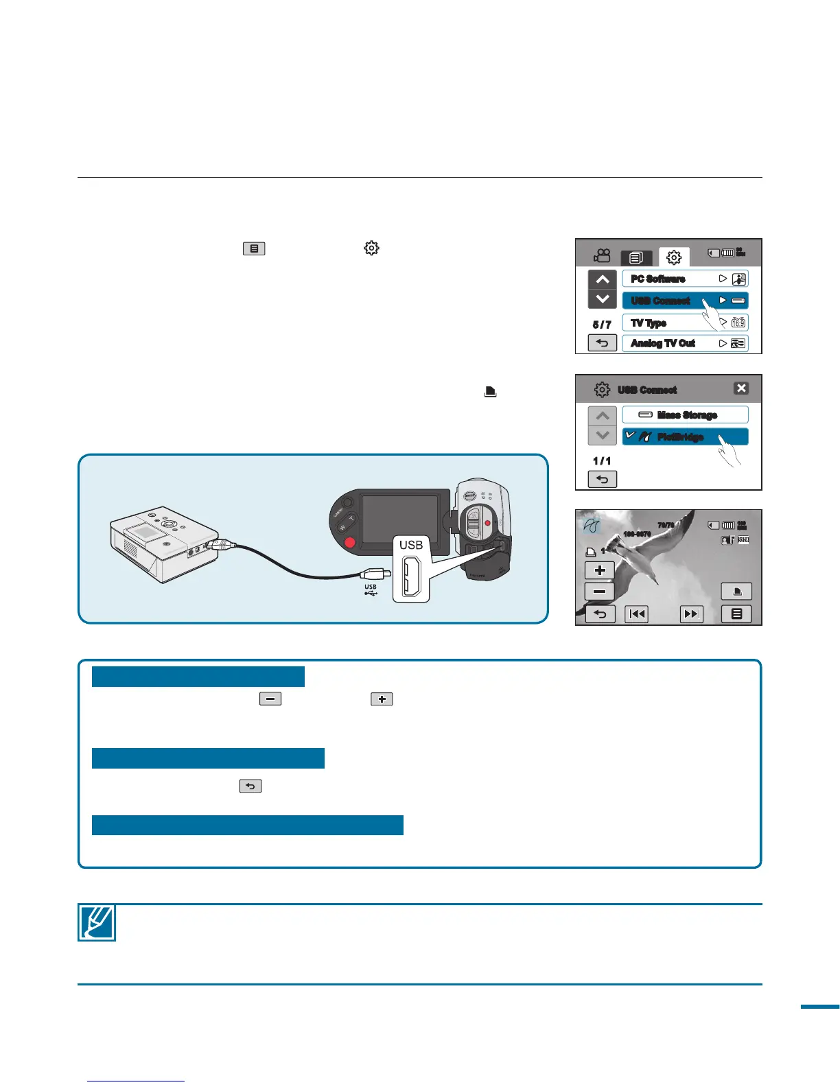 Page #121 background image