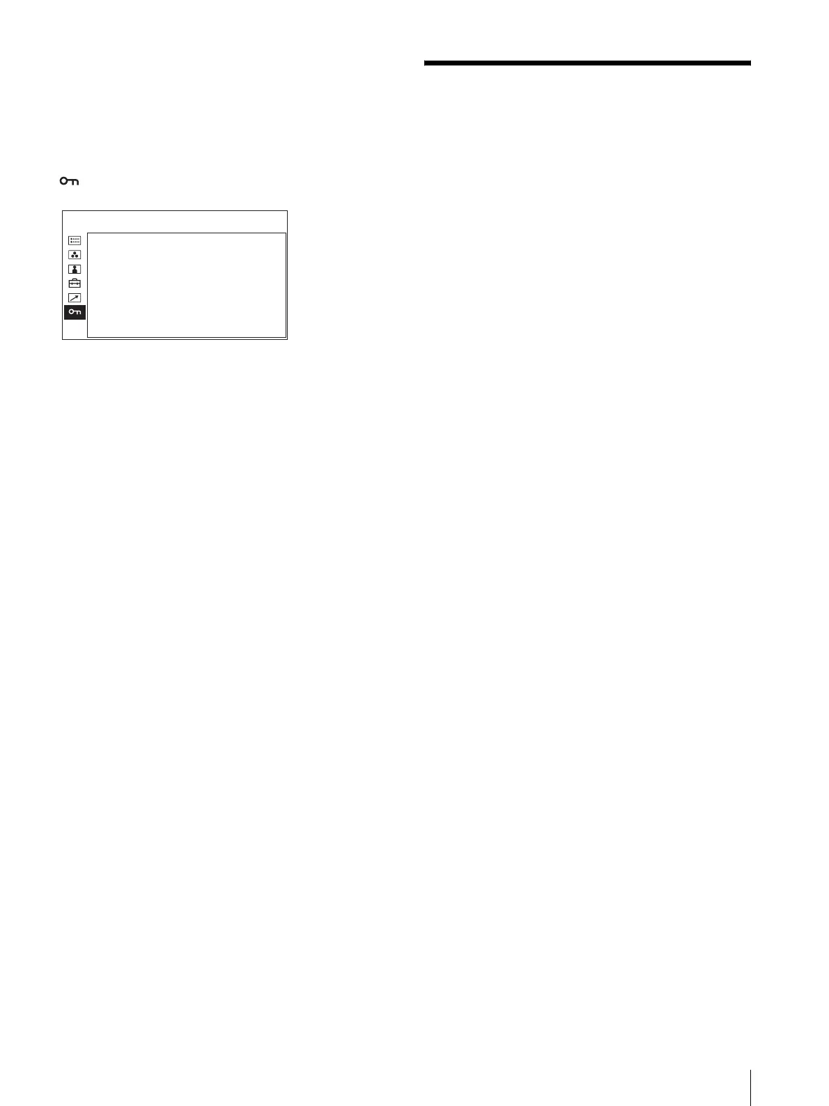 Page #21 background image