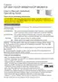 Preview: User Manual