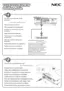 Preview: Quick Setup Guide