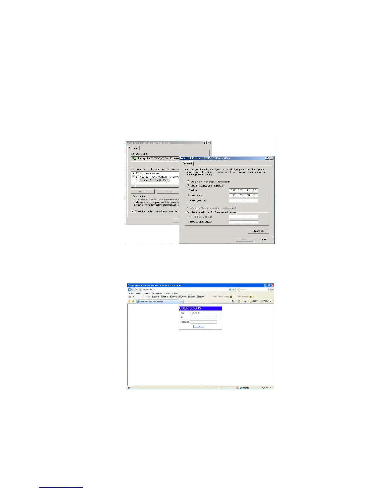 Page #2 background image