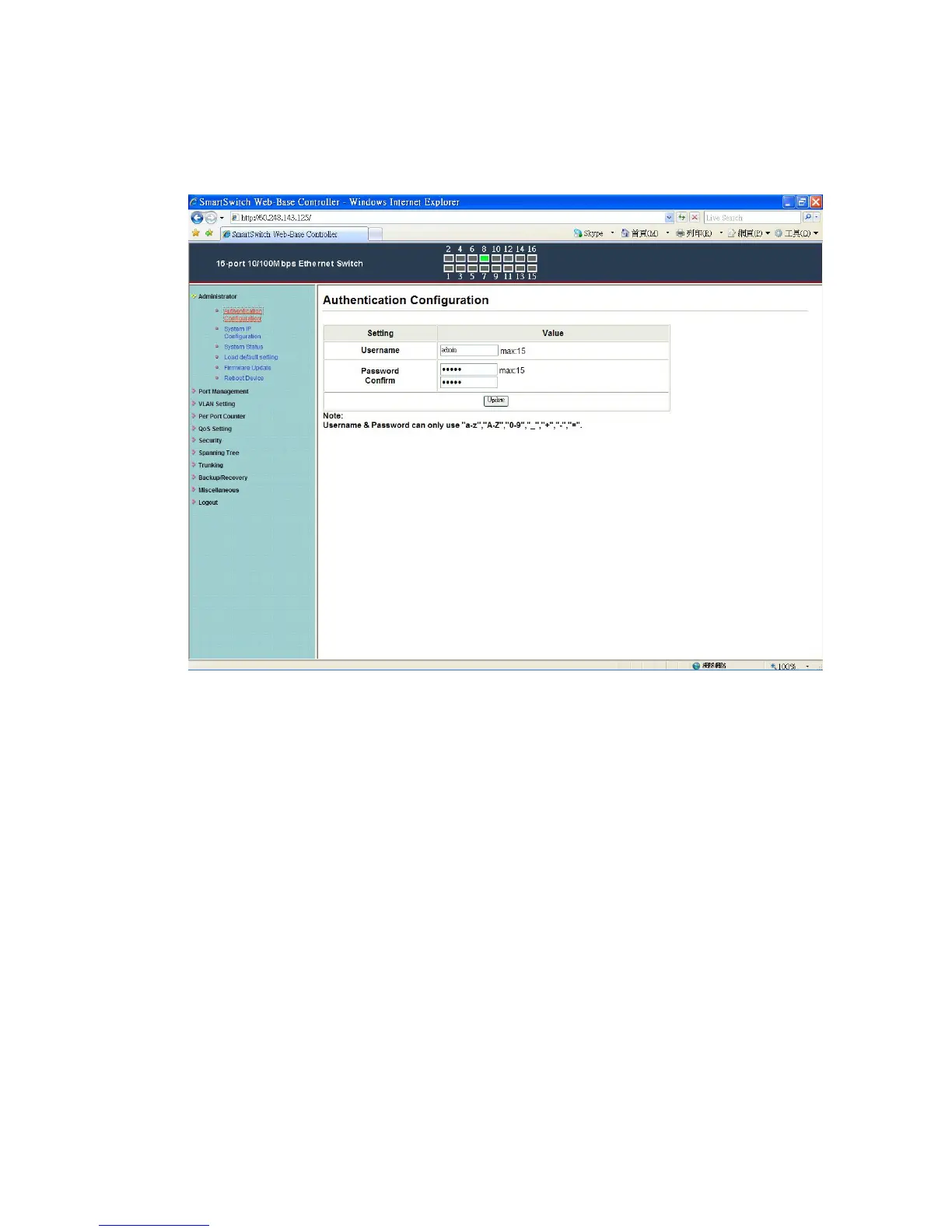 Page #4 background image