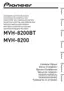Preview: Installation Manual
