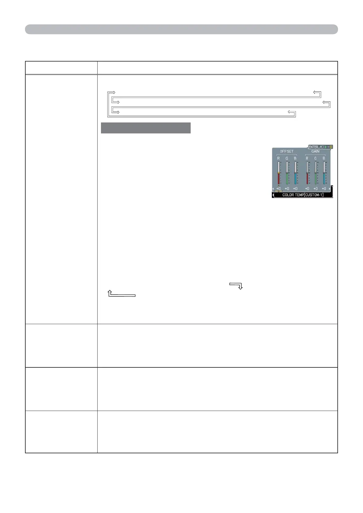 Page #27 background image
