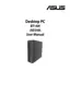 Preview: User Manual