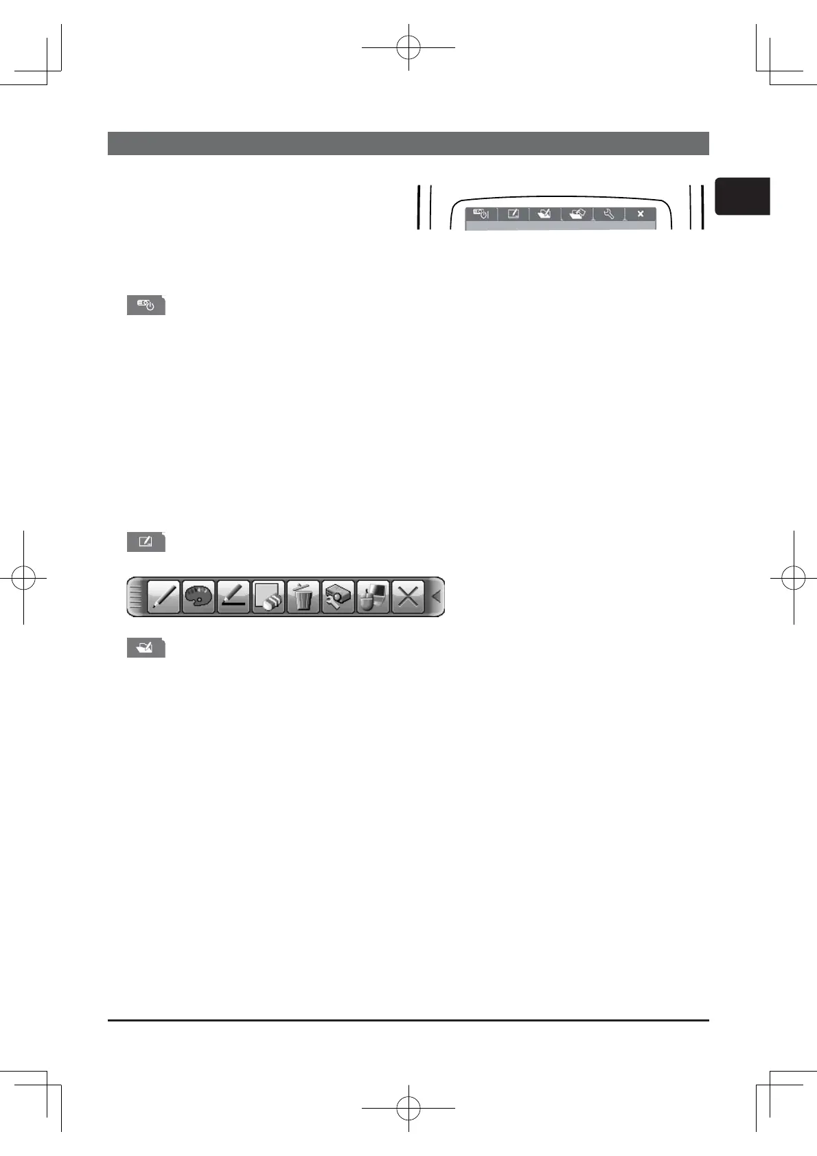 Page #17 background image