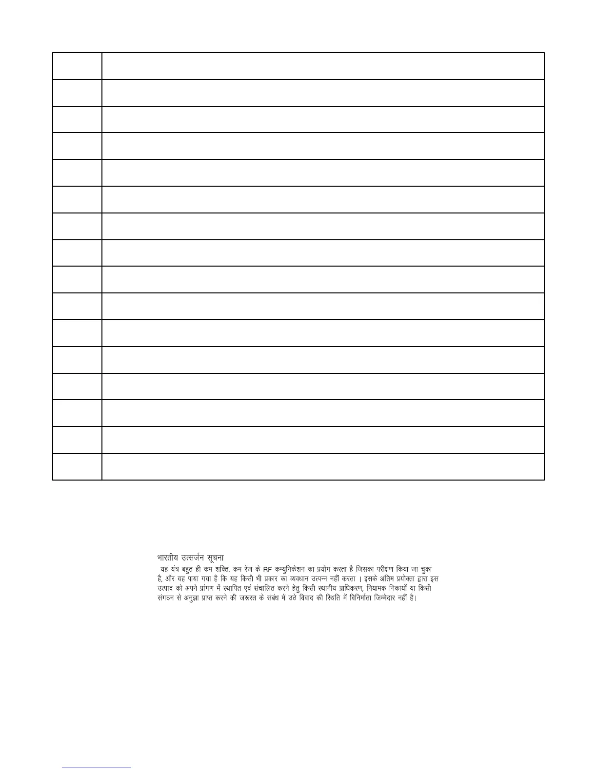 Page #57 background image