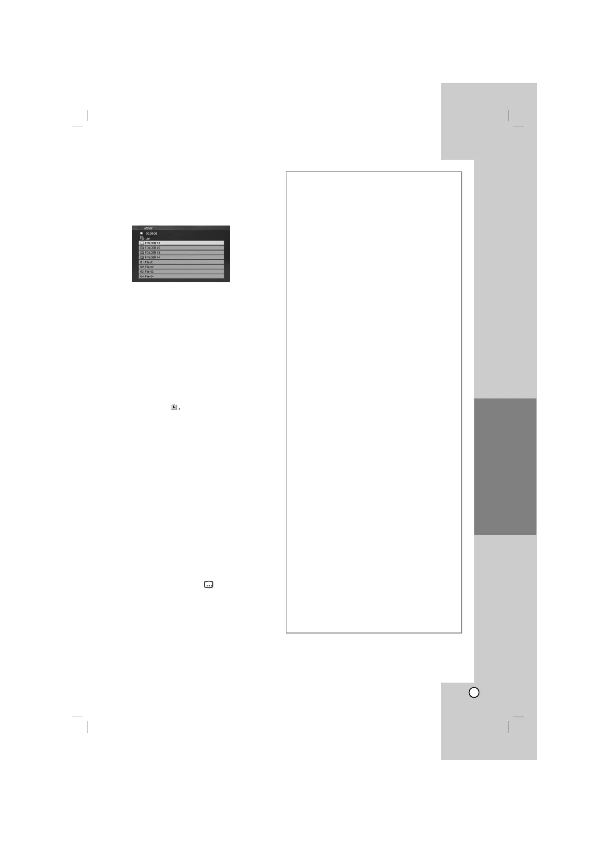 Page #19 background image