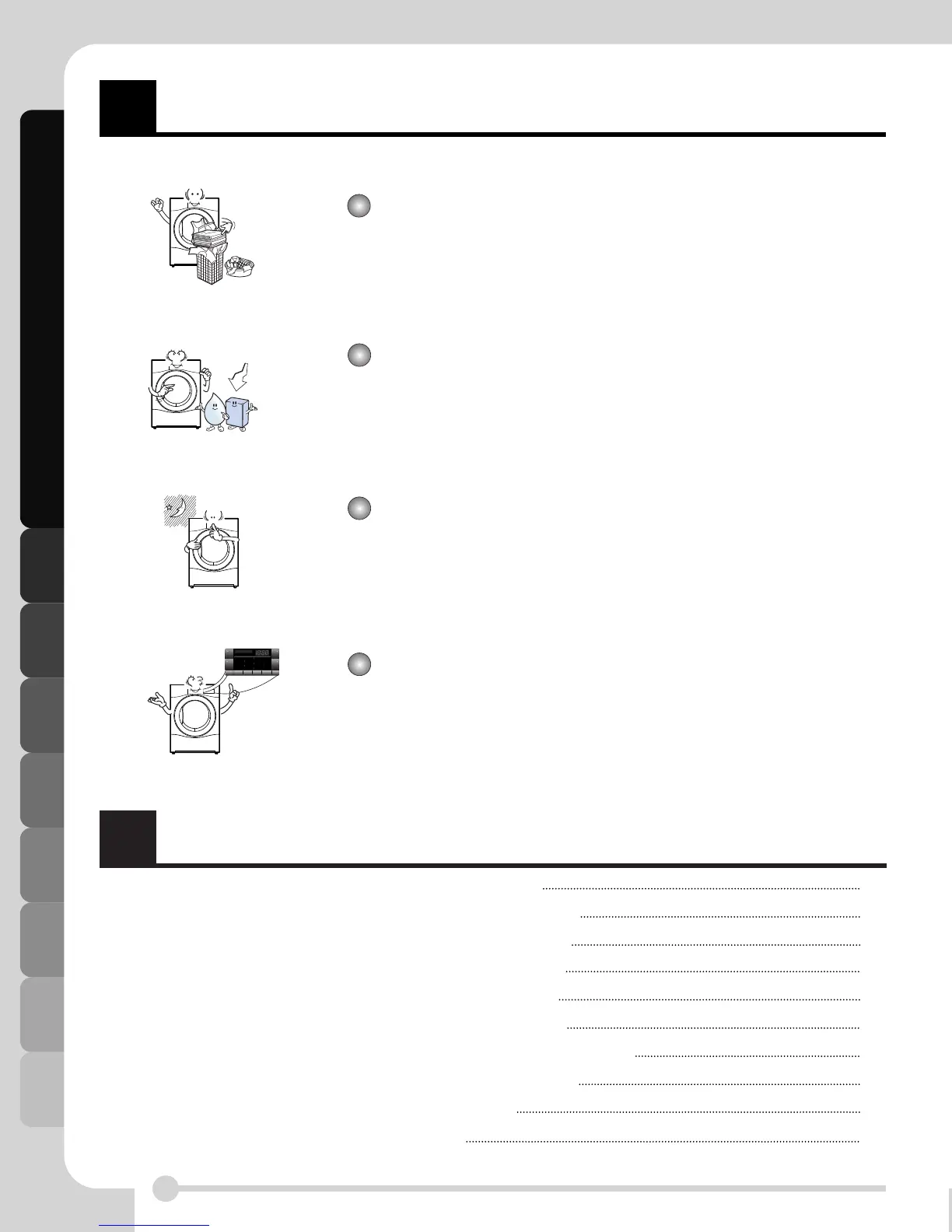 Page #2 background image