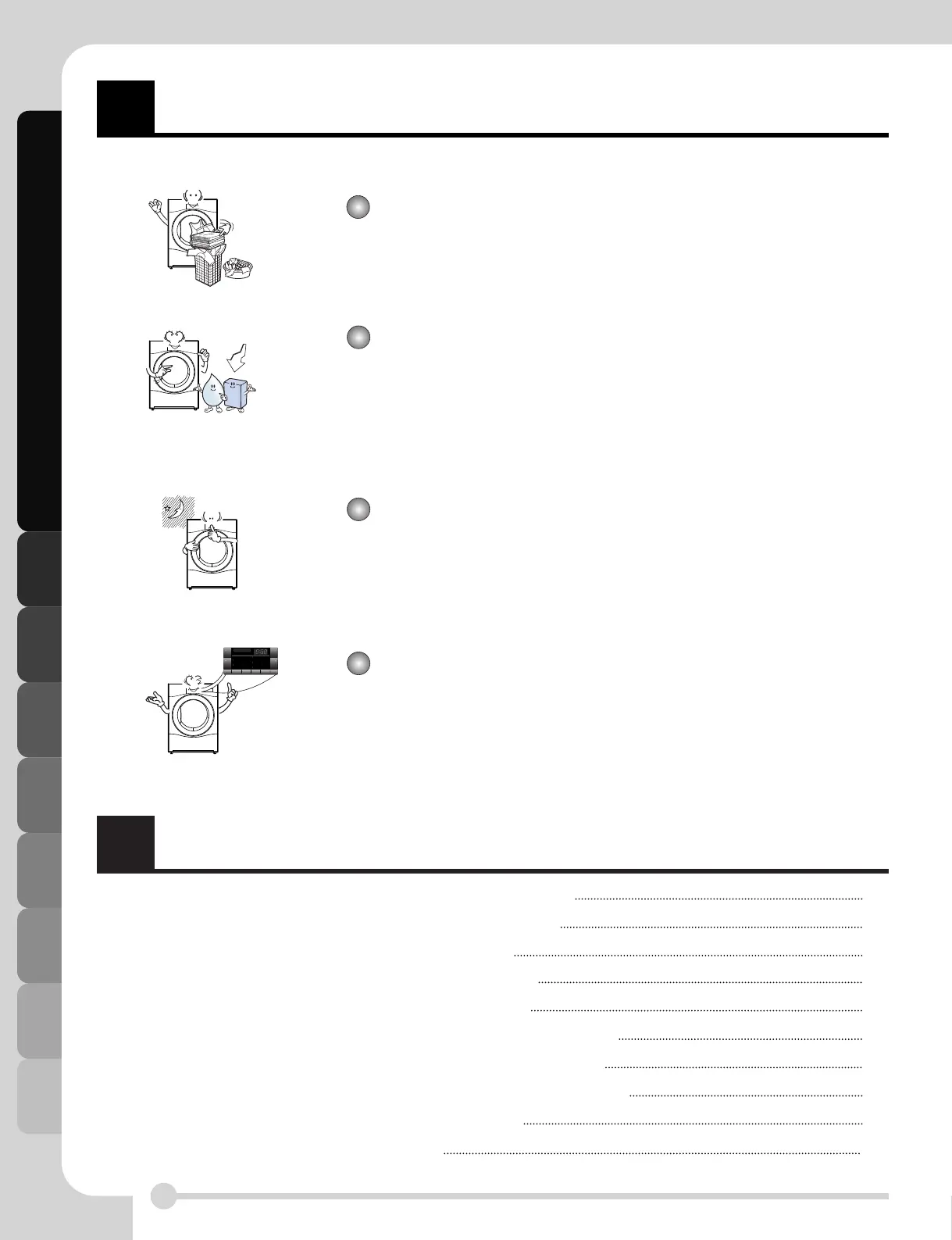 Page #28 background image