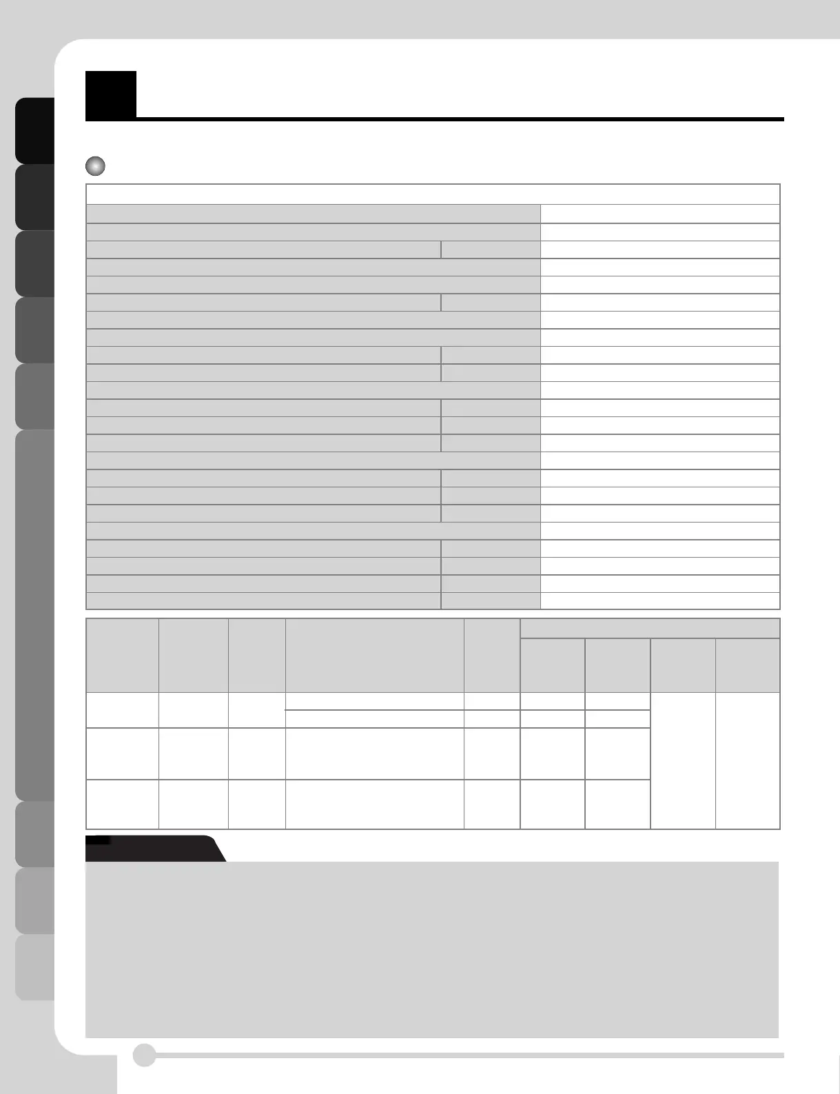 Page #46 background image