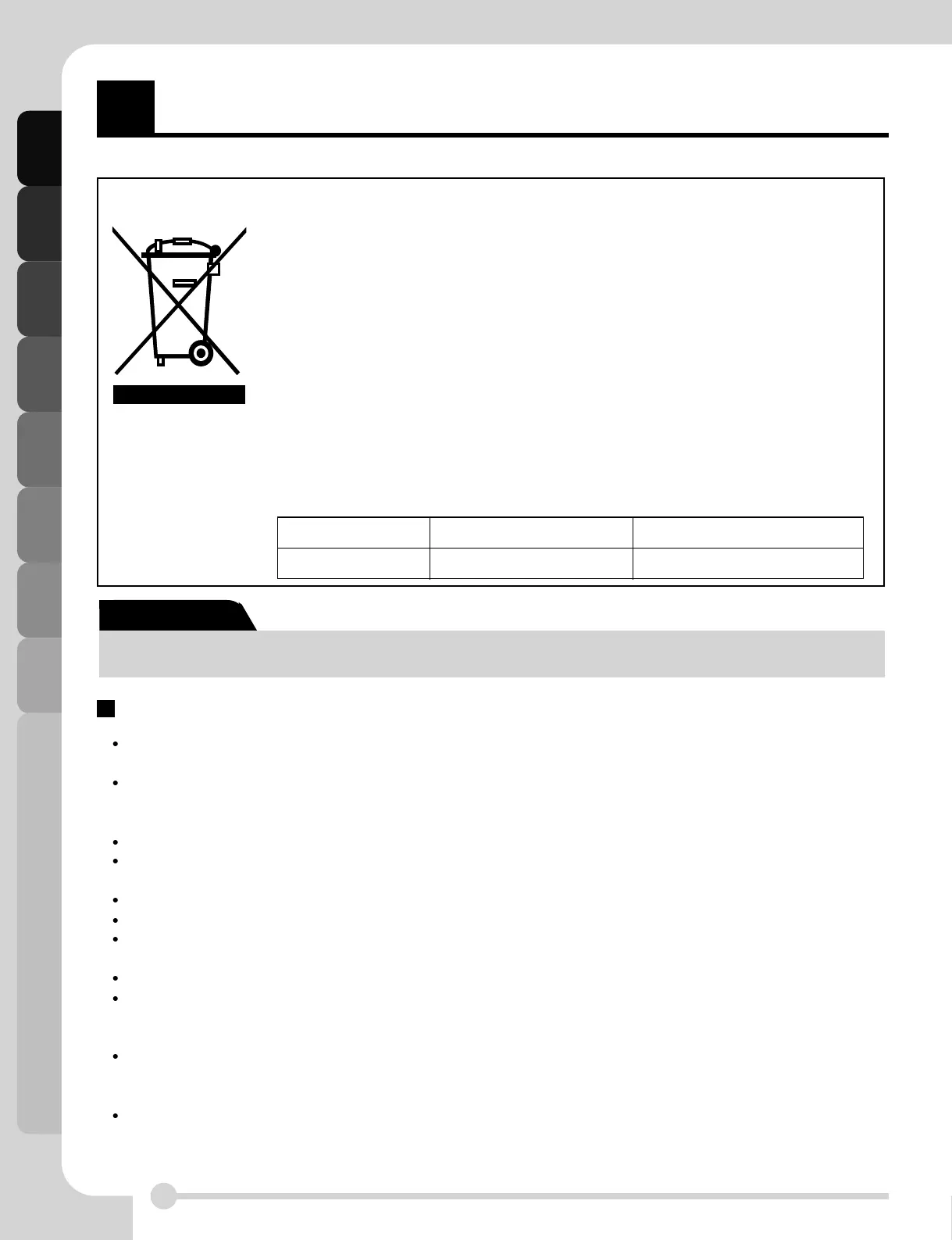 Page #52 background image