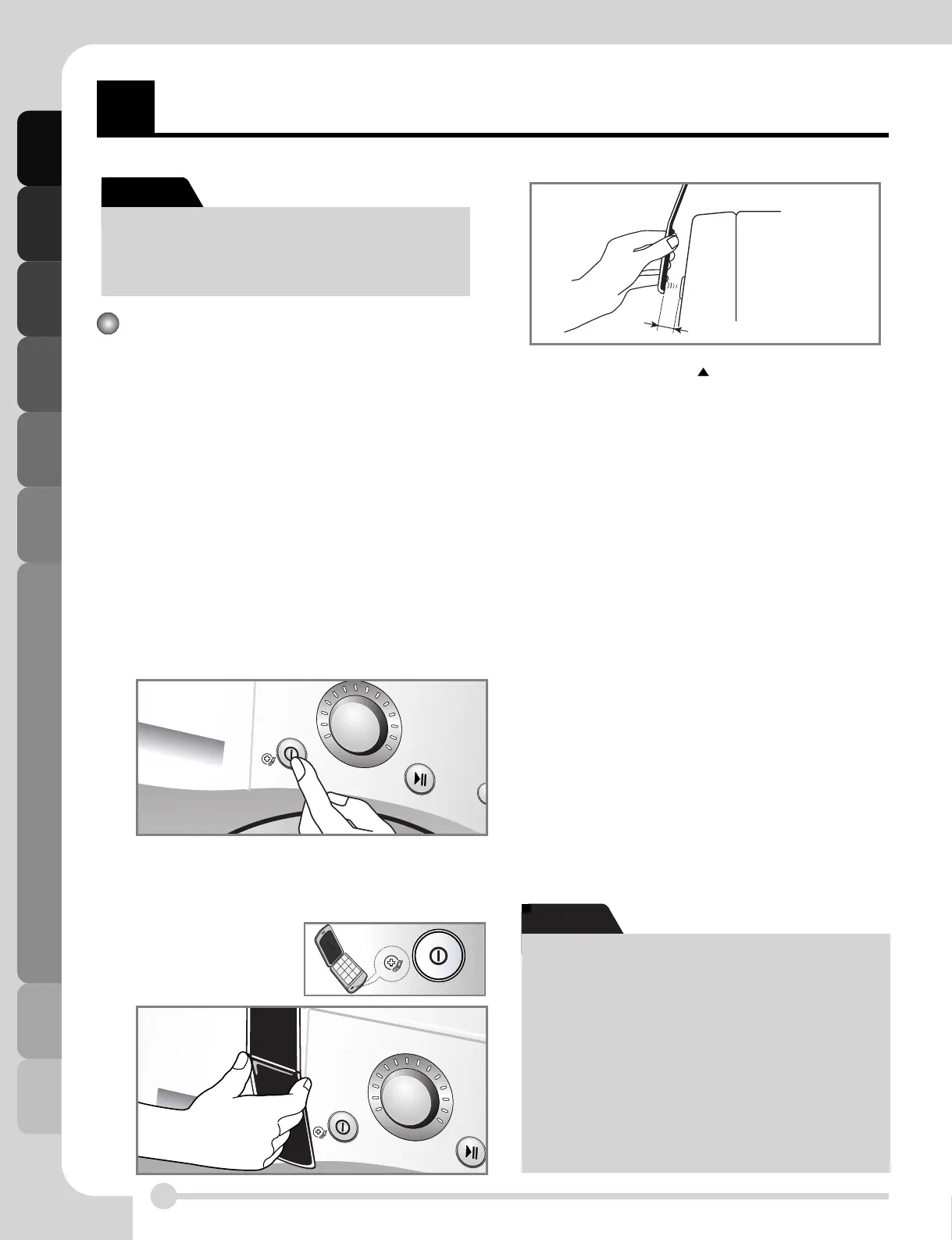 Page #76 background image