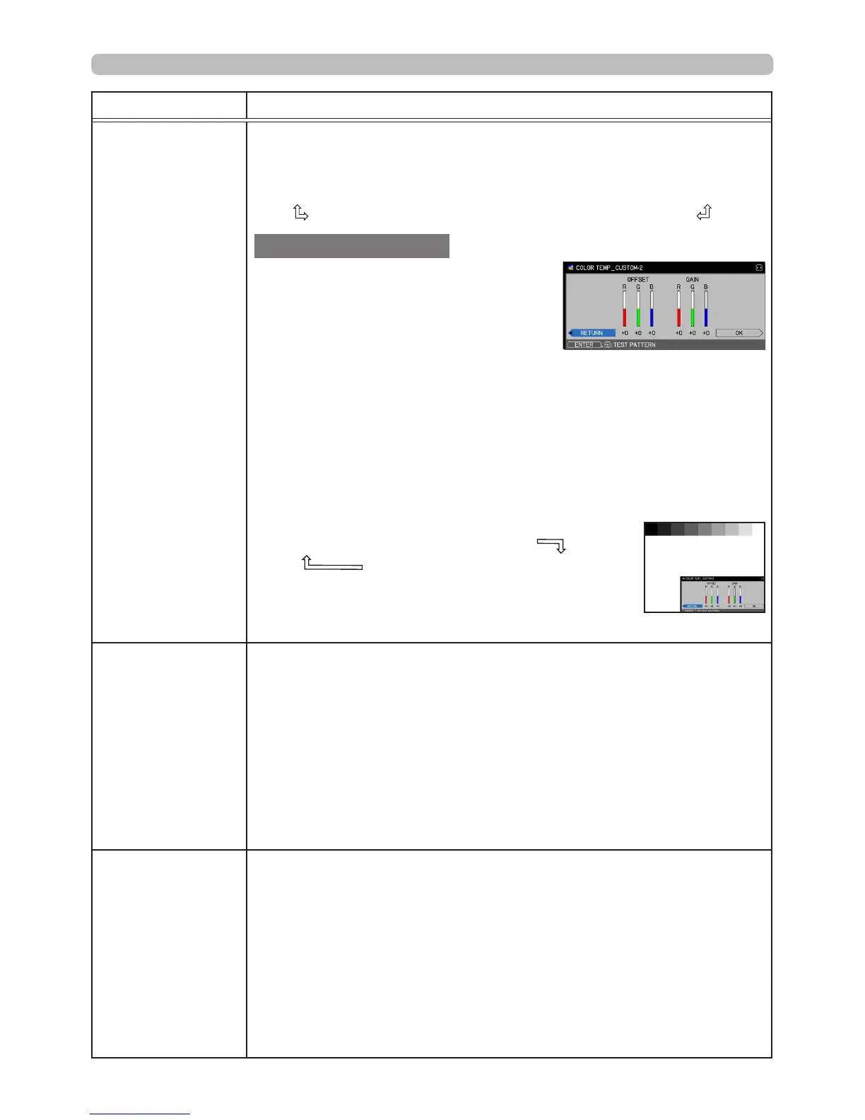 Page #89 background image