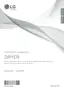 Preview: Owner's Manual