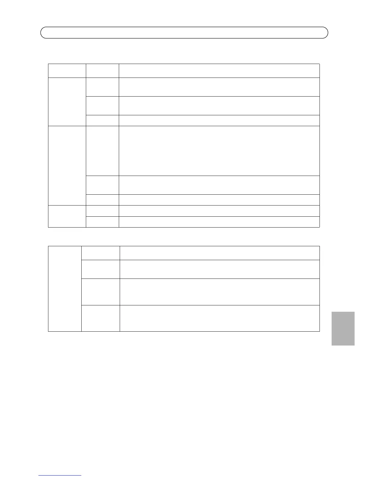 Page #69 background image
