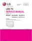 Preview: Service Manual
