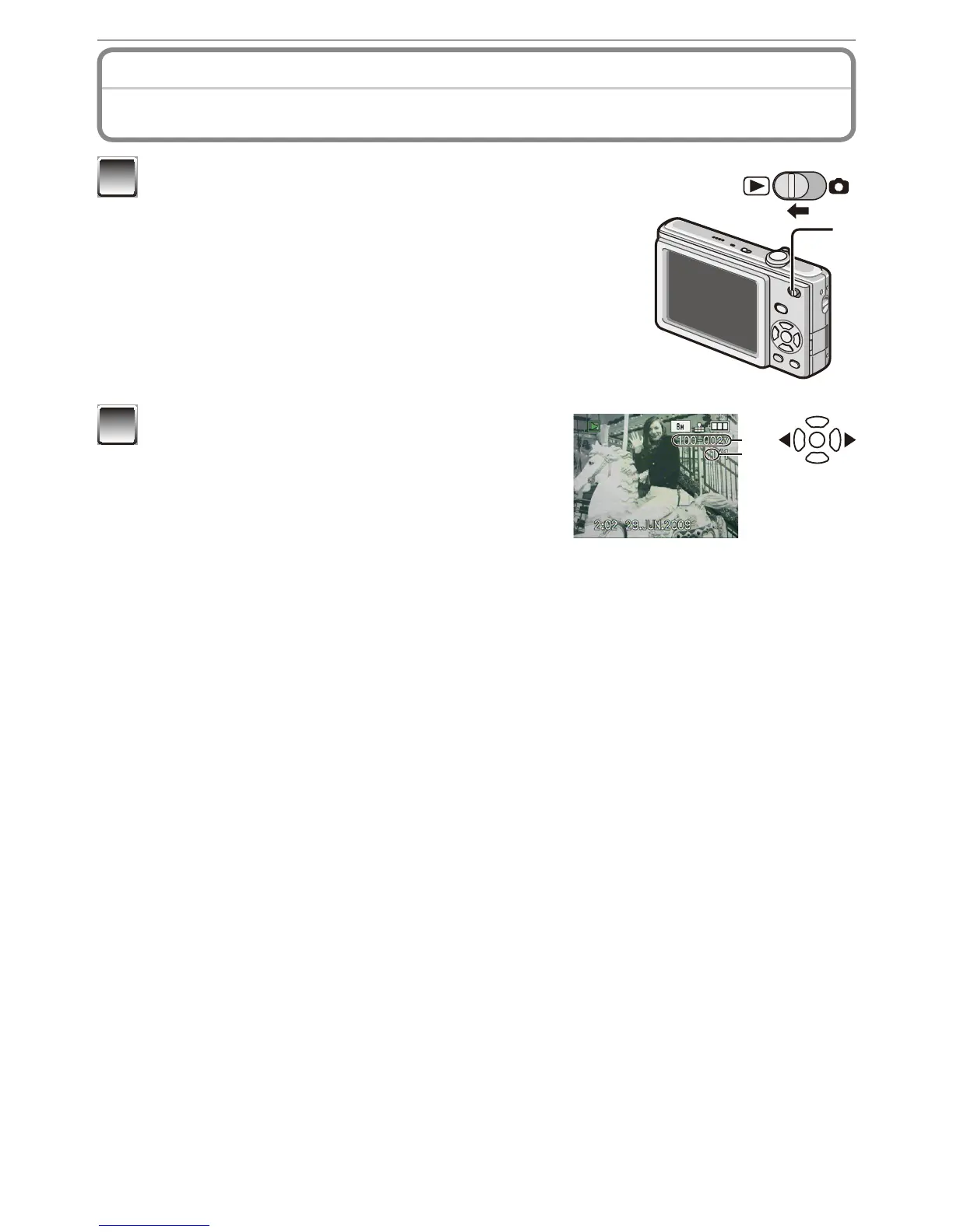 Page #71 background image