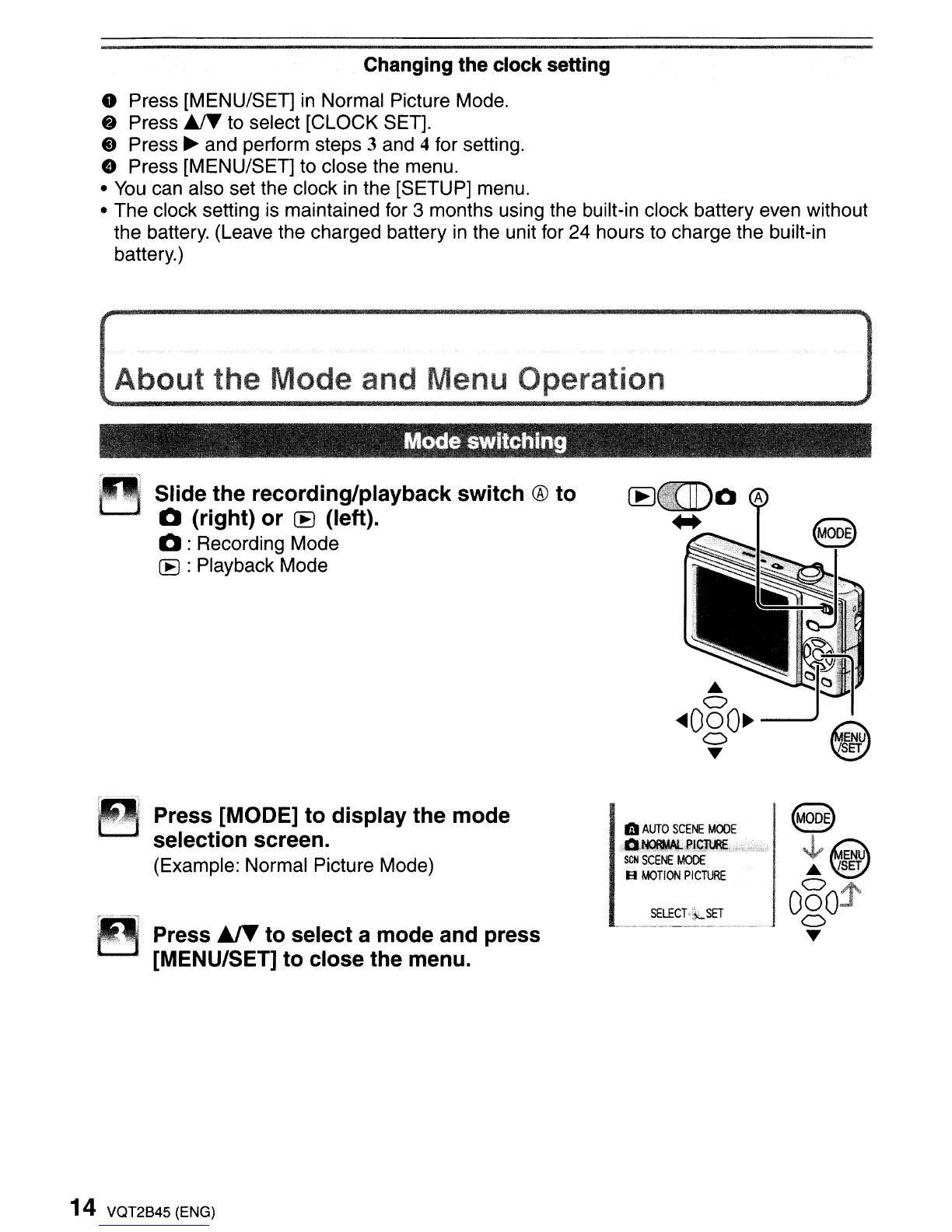 Page #14 background image