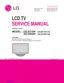 Preview: Service Manual