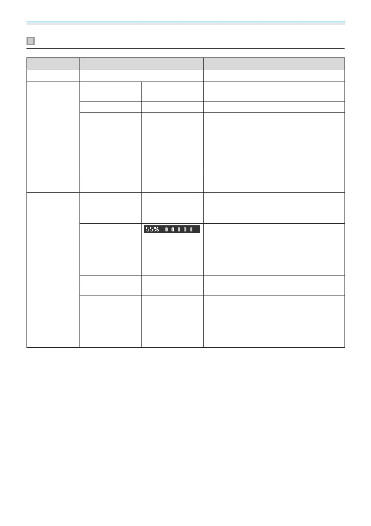 Page #92 background image