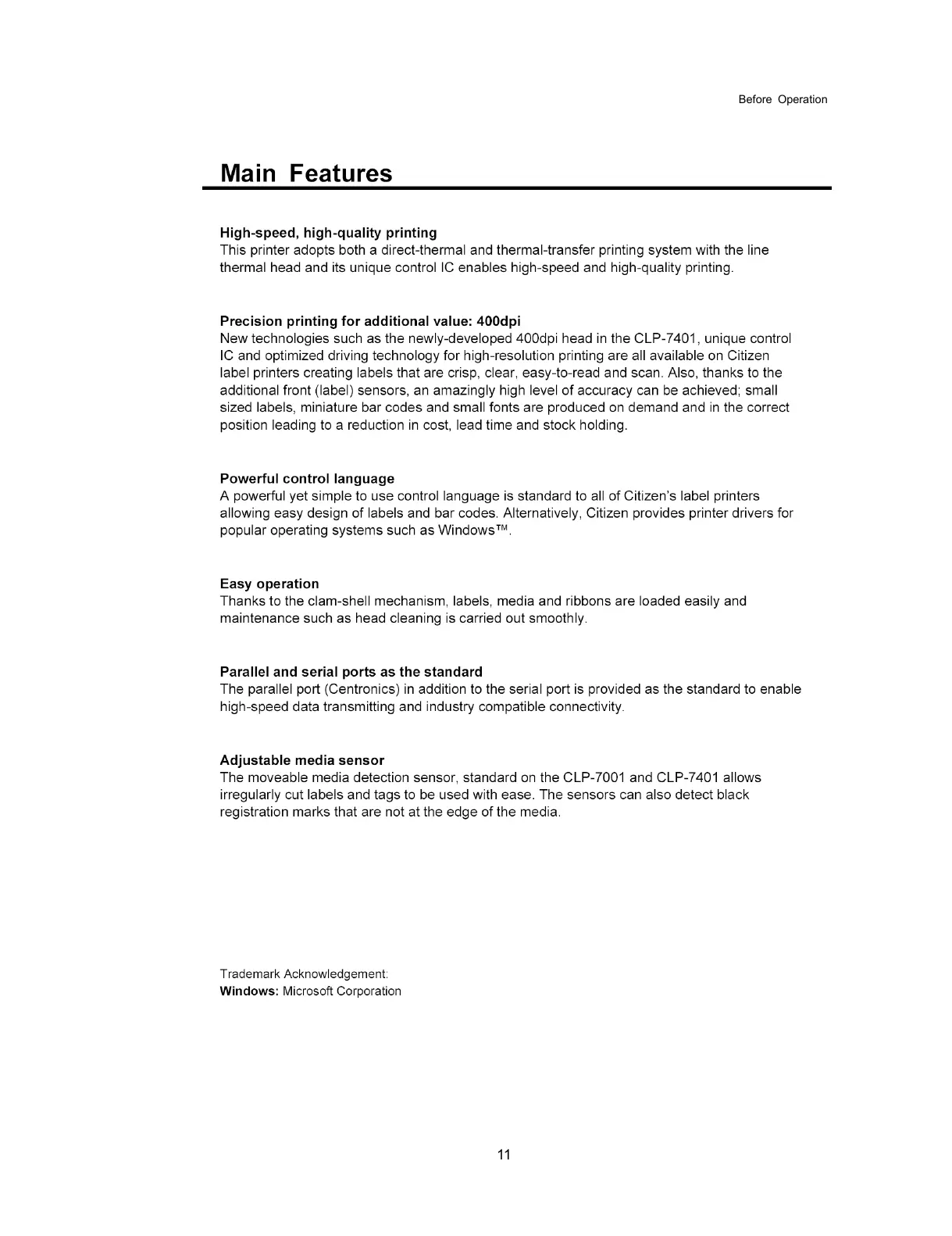 Page #12 background image