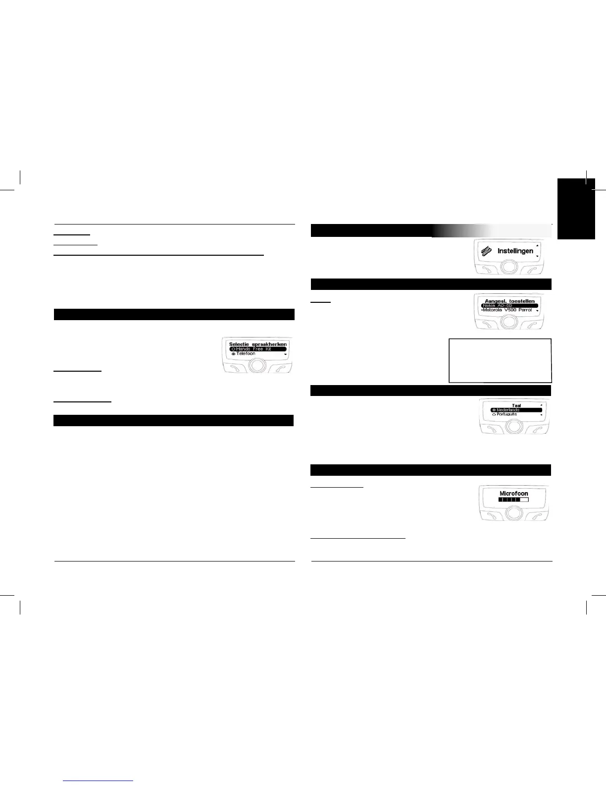 Page #51 background image