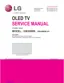 Preview: Service Manual
