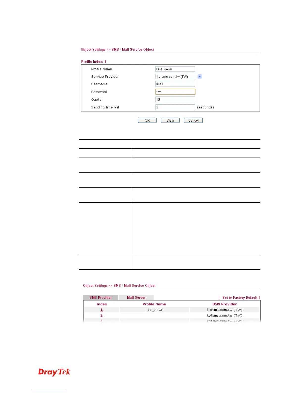 Page #245 background image