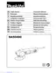 Preview: Instruction Manual