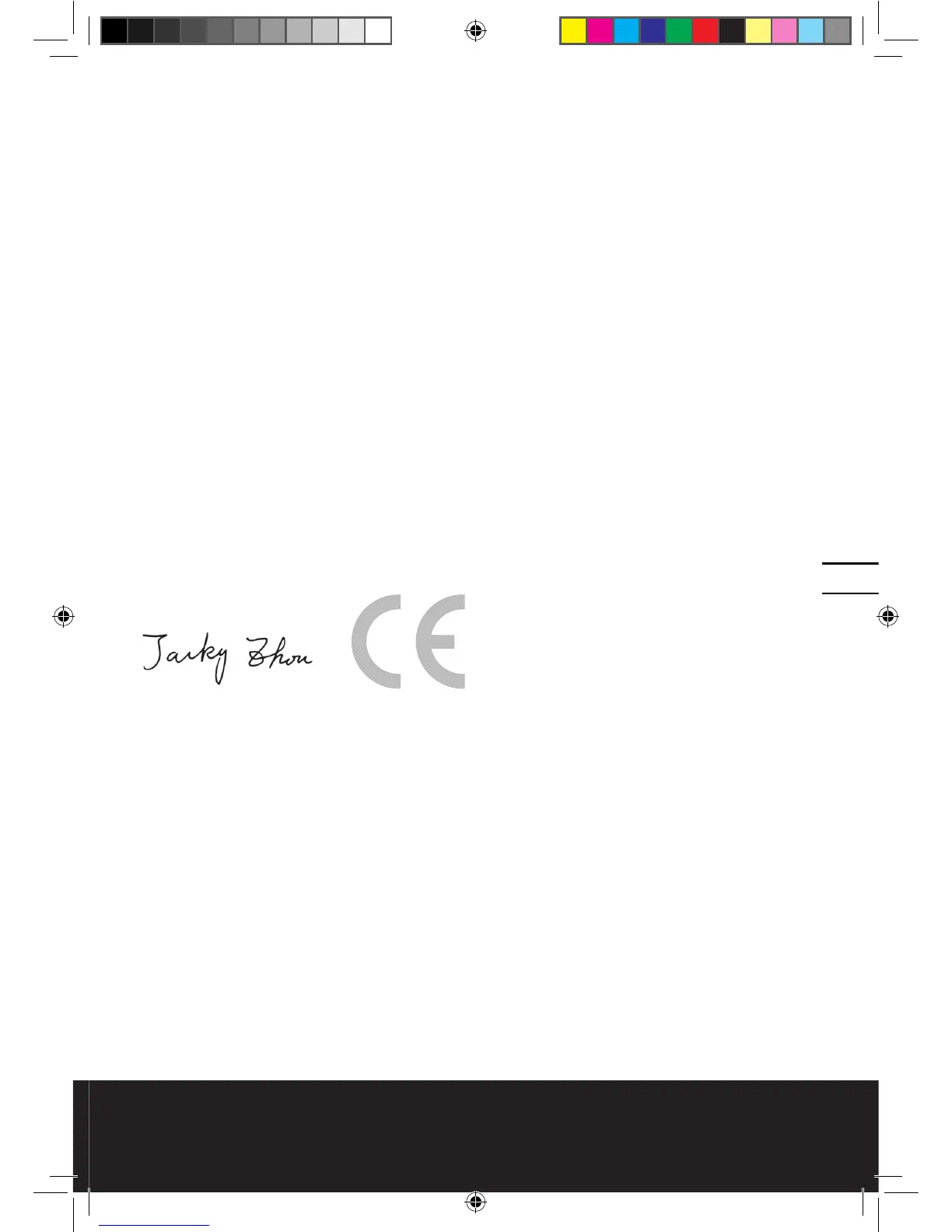 Page #71 background image