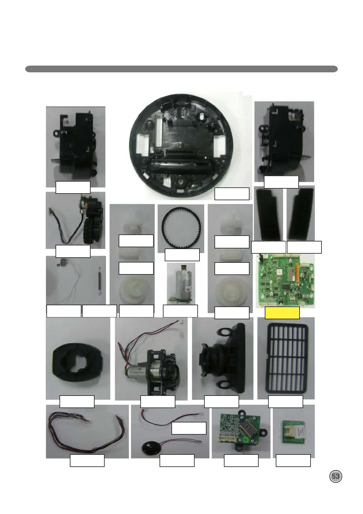 Page #7 background image