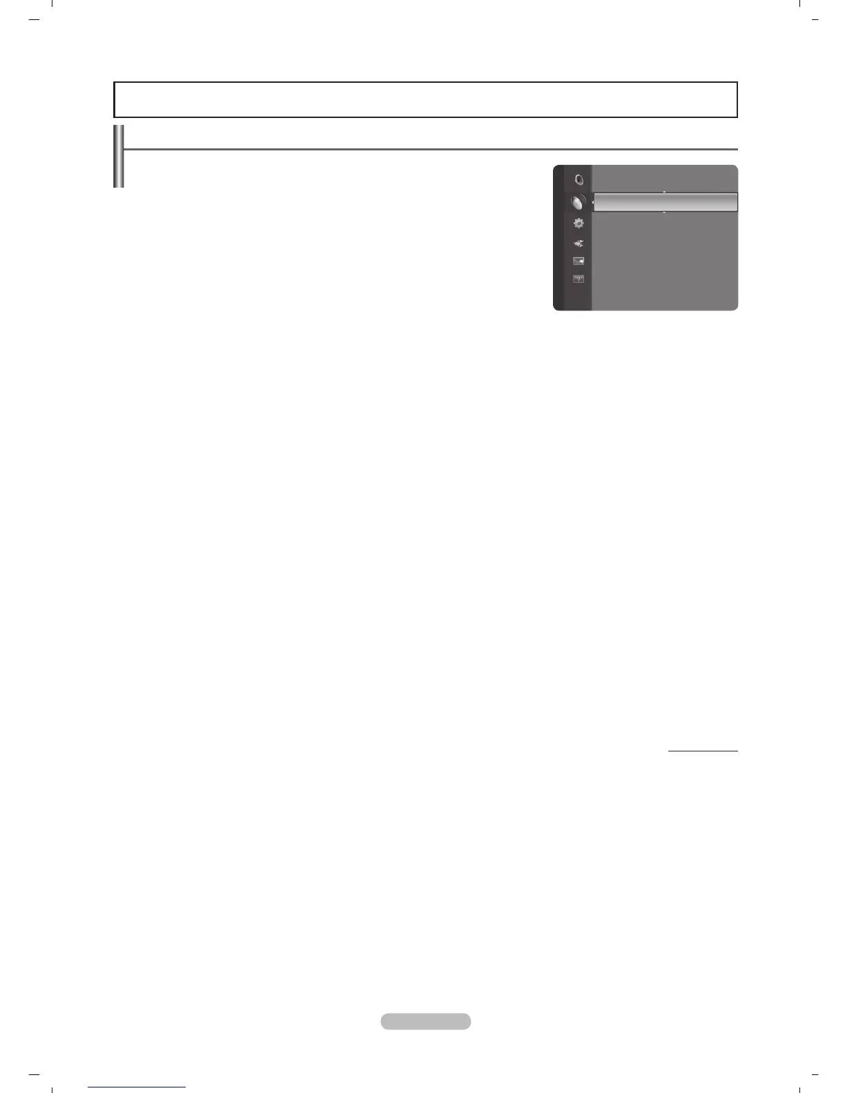 Page #84 background image